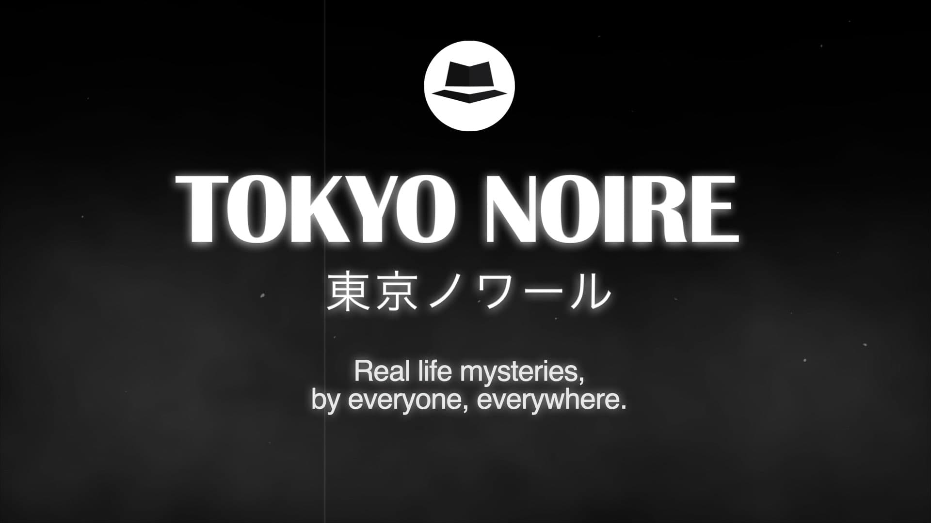 tokyoNoire1
